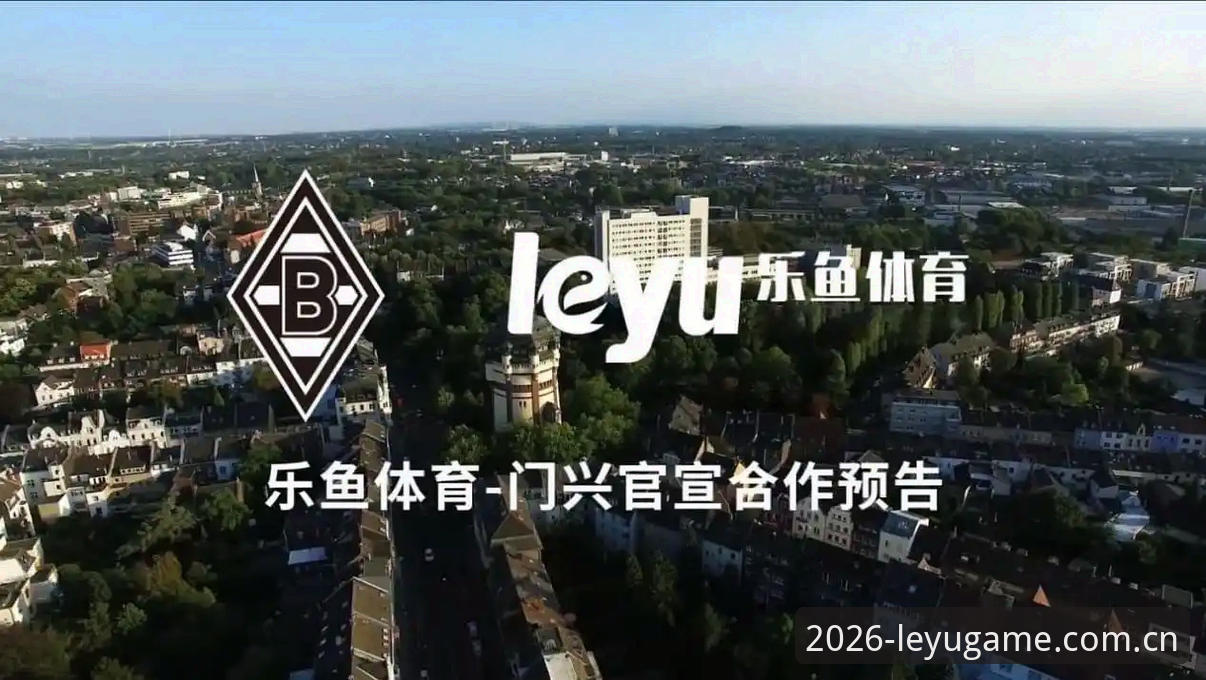 乐鱼体育手机版常见问题完整指南：从登录到注册的解决方案