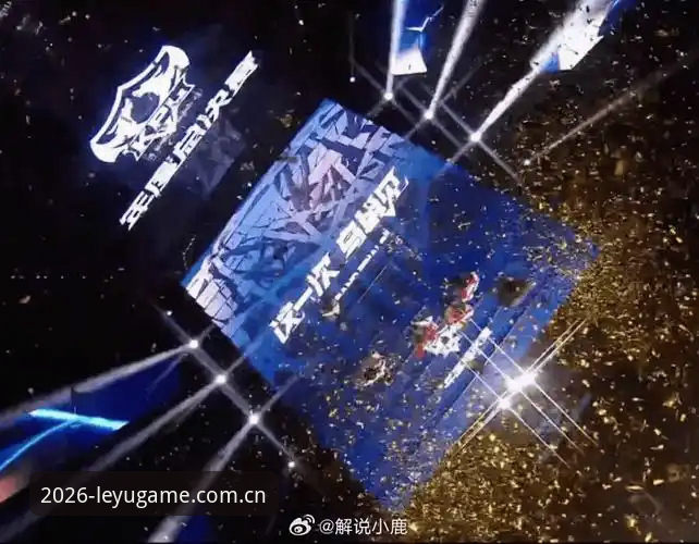 乐鱼体育在线平台安装失败深度评测：2026新版体验与问题全面解析